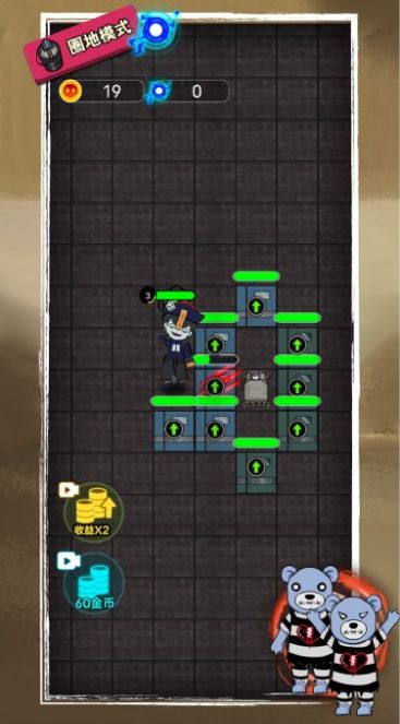 防御大作战游戏正式版