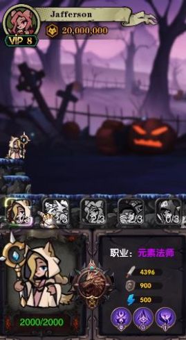 狼族崛起游戏正式安卓版
