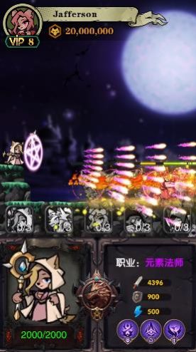 狼族崛起游戏正式安卓版