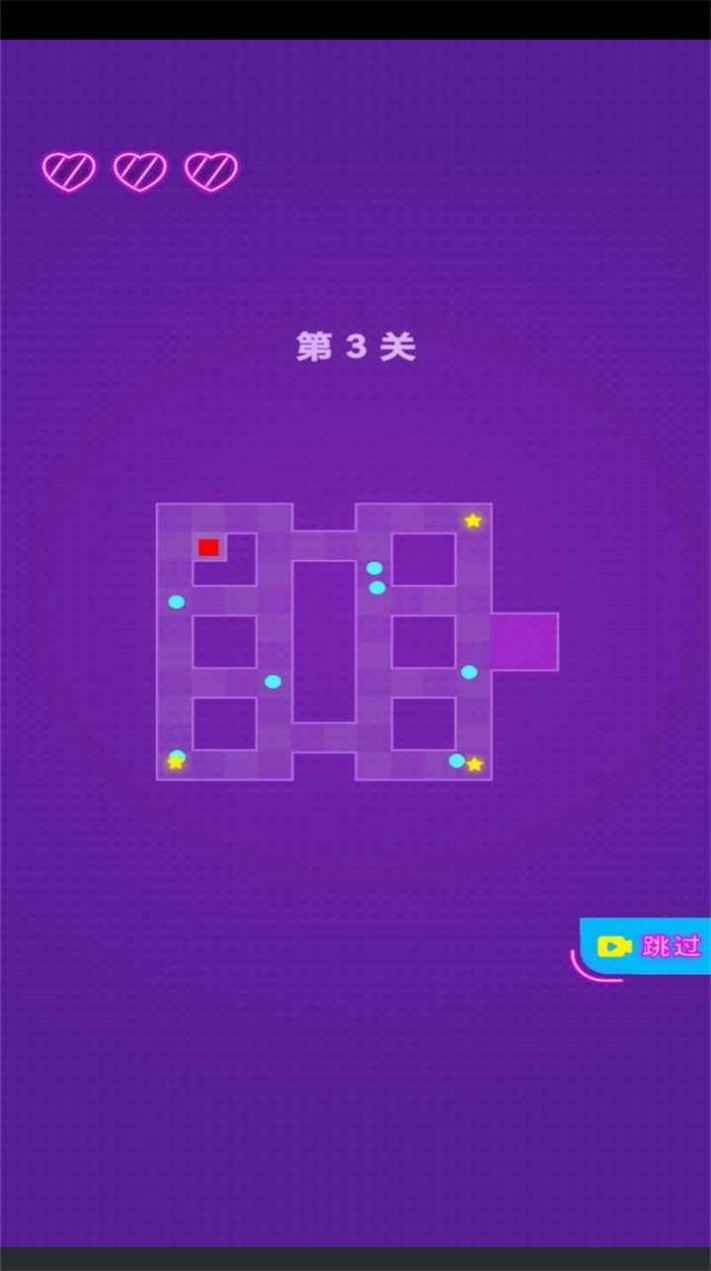 病毒快走开游戏领红包最新版