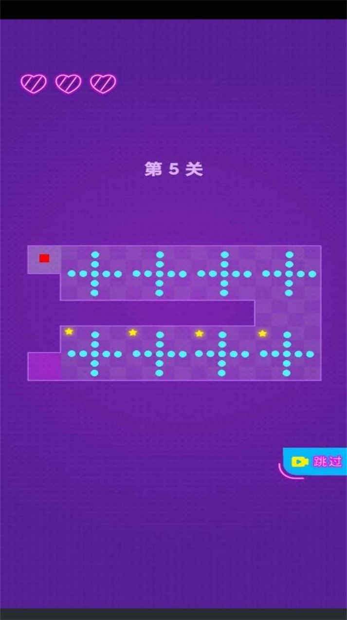 病毒快走开游戏领红包最新版