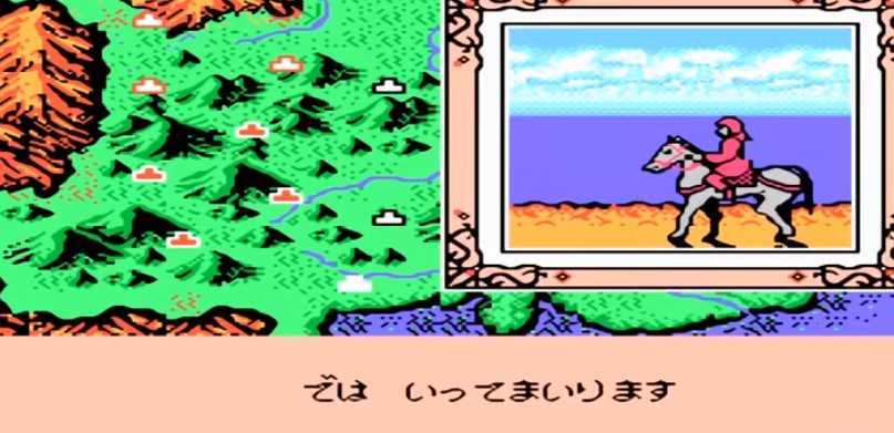 霸王的大陆2中文版