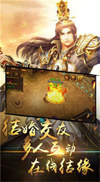 黑月神途打金手游