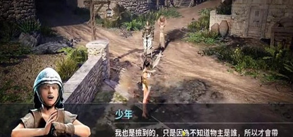 黑色沙漠手游消失的信件任务如何完成