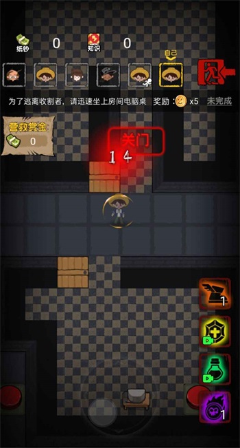 共同发育猎梦者模式