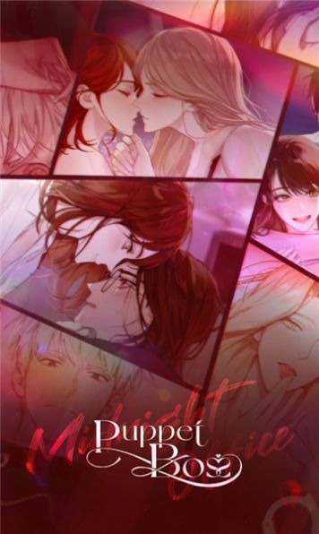 midnight office汉化
