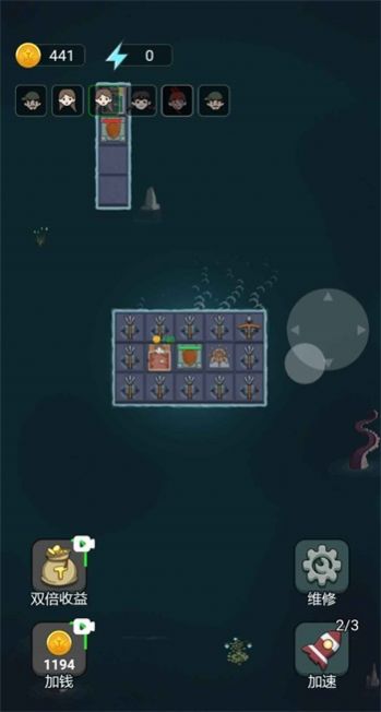 躺平发育木筏求生版加强版