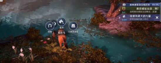 《黑色沙漠手游》甲鱼钓鱼地点及用途