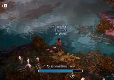 《黑色沙漠手游》甲鱼钓鱼地点及用途