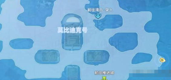 《航海王热血航线》战场风波隐藏剧情完成攻略