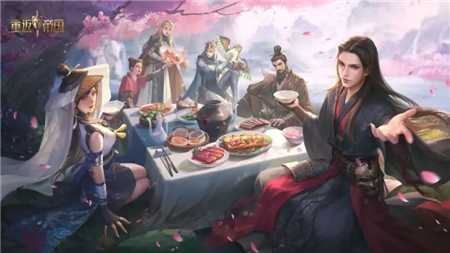 《重返帝国》女神赠礼活动攻略