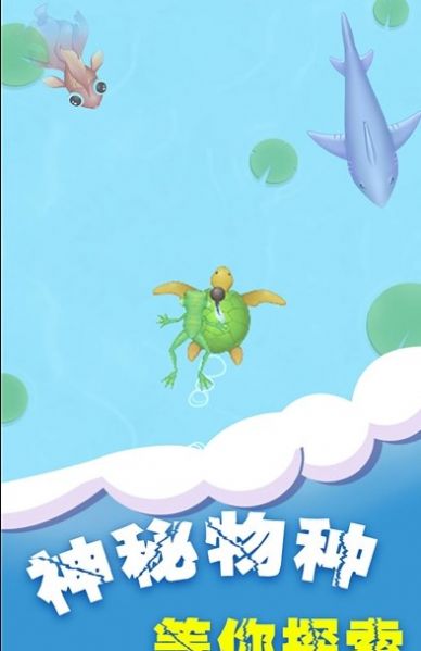 神龙召唤记游戏最新版