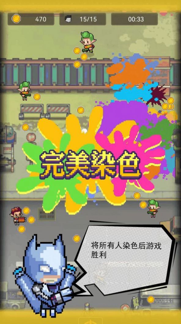 僵尸突袭像素战争游戏正式版