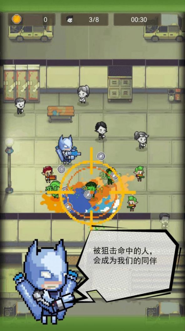 僵尸突袭像素战争游戏正式版