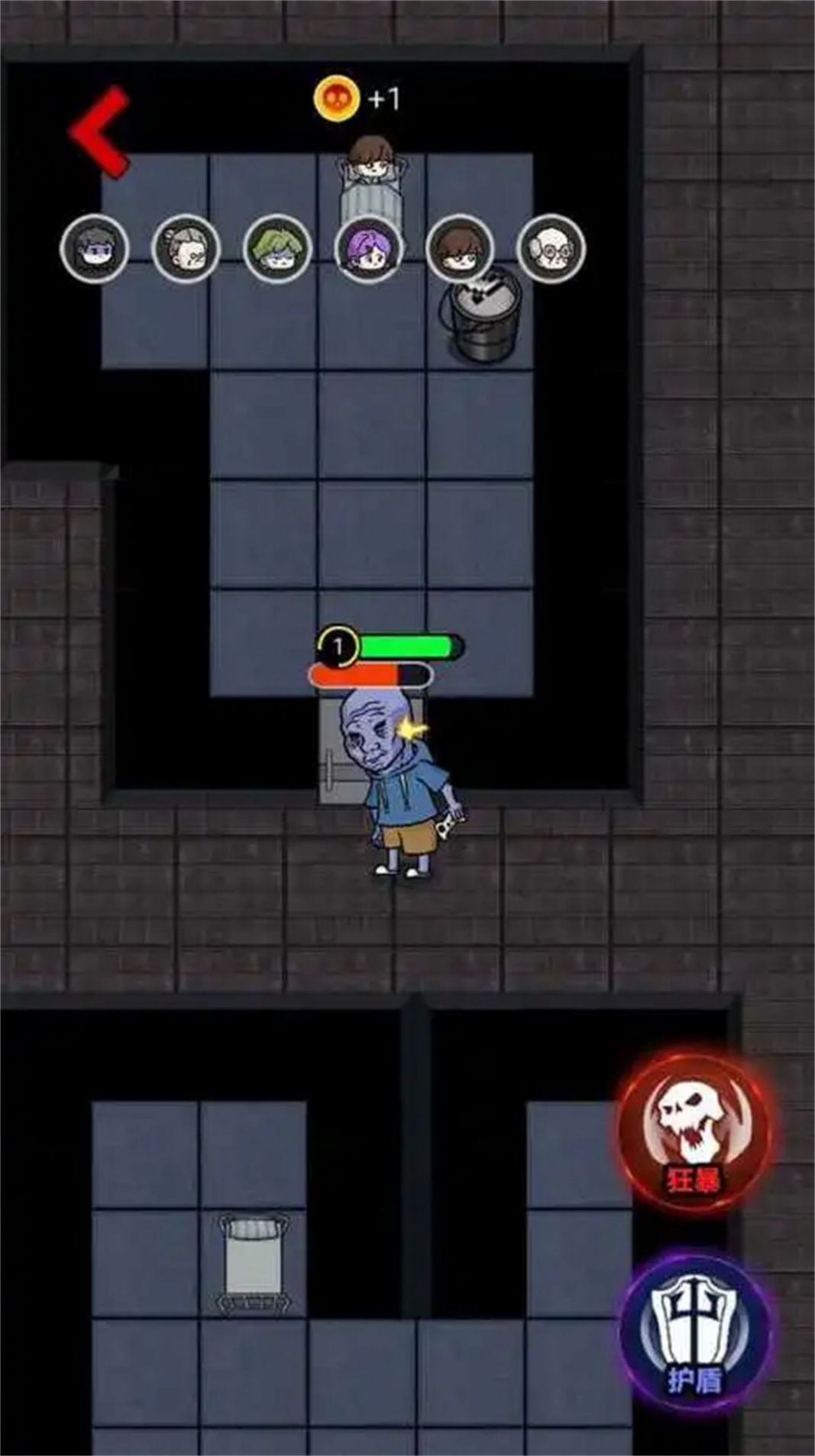 我要躺赢游戏正式安卓版