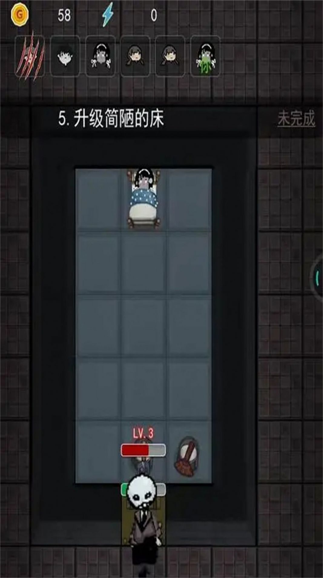 我要躺赢游戏正式安卓版