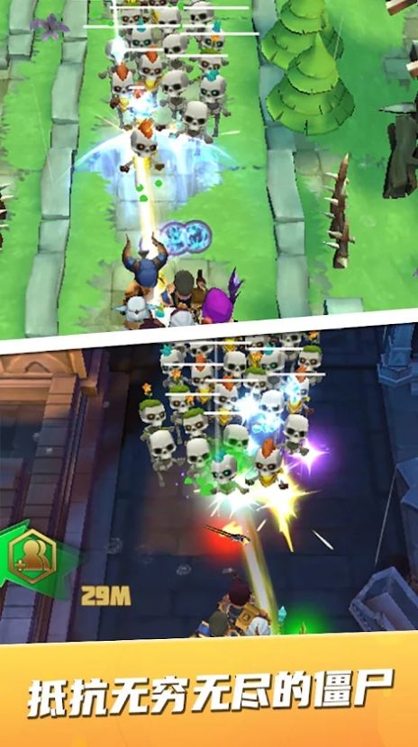 僵尸小队战斗游戏最新版（Zombie Squad）