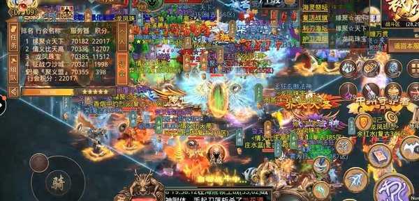 顺玩血战传奇打金