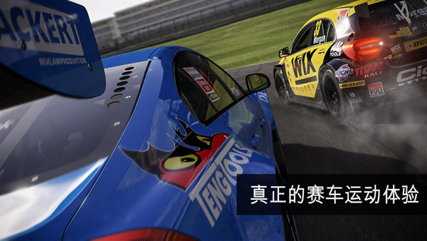 apex竞速星火