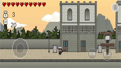 火山哥哥让子弹飞中文版