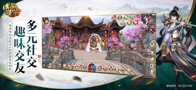 传奇世界3d元神版2022