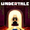 undertale完整版