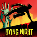 死亡之夜僵尸跑酷游戏中文版（DyingNight）