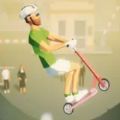 极限滑板车游戏中文版（ScooterProExtreme）