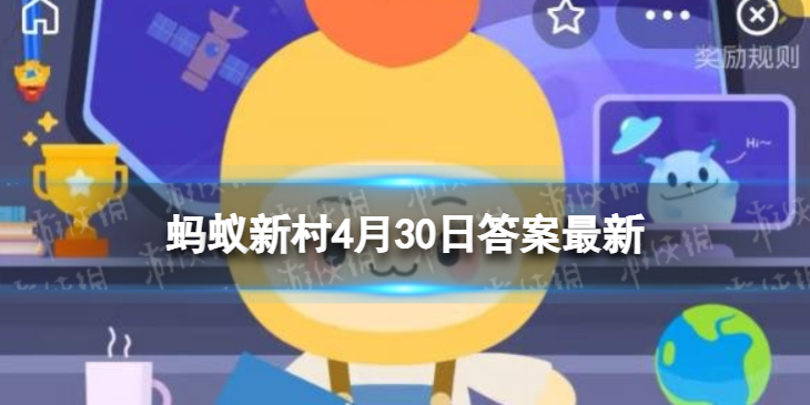 藕切开放一会蚂蚁新村 藕切开放一会变黑是因为什么