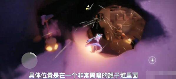 《光遇》表演季小金人位置一览