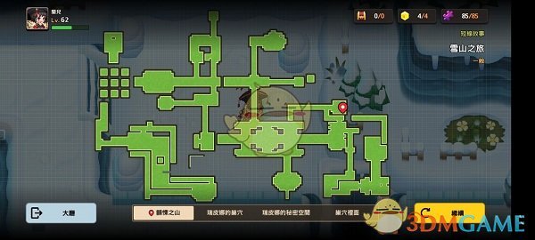 《坎公骑冠剑》雪山见闻录动物信息记录位置一览