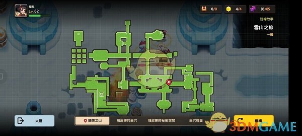 《坎公骑冠剑》雪山见闻录动物信息记录位置一览