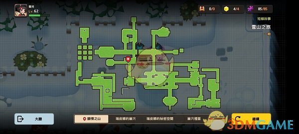 《坎公骑冠剑》雪山见闻录动物信息记录位置一览