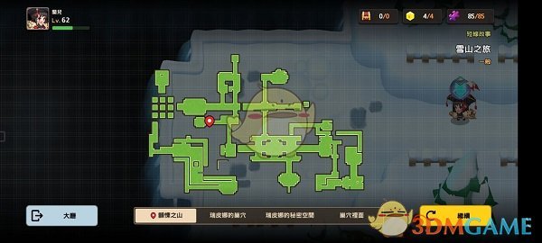 《坎公骑冠剑》雪山见闻录动物信息记录位置一览