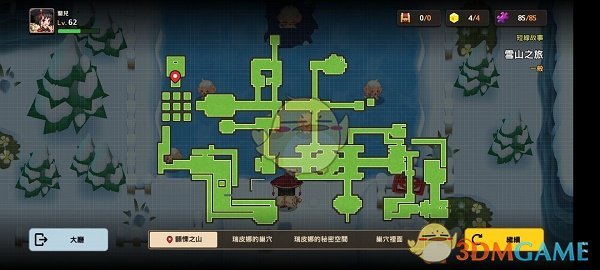 《坎公骑冠剑》雪山见闻录动物信息记录位置一览