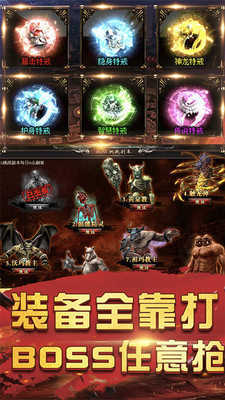 赏玩赤影传奇