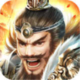 三国志英豪录安卓版