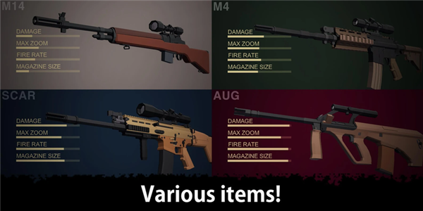 新概念狙击手射击最新版