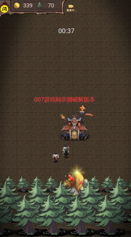 抖音怪兽岛生存