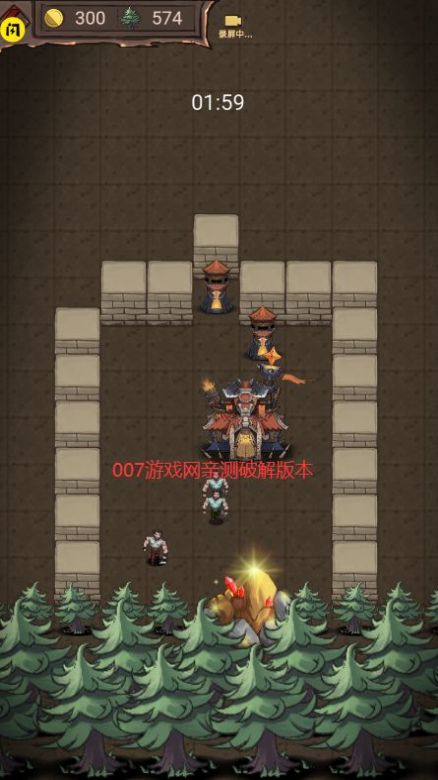 抖音怪兽岛生存