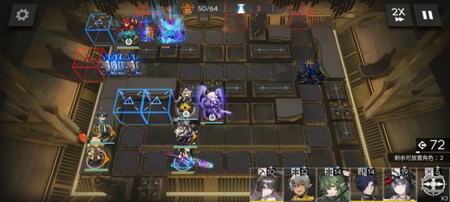 《明日方舟》sn-10通关攻略 《明日方舟》sn-10通关攻略