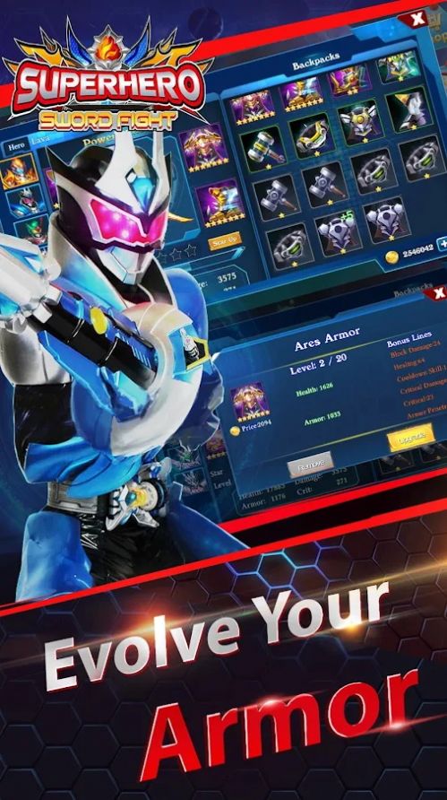 超级英雄假面骑士游戏正式中文版（Superhero Fight）
