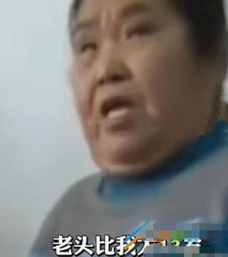 大sai迷是什么梗