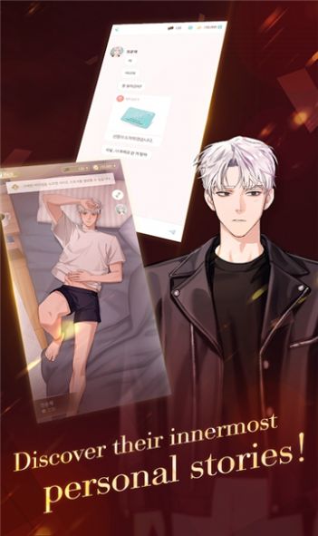 midnight office韩国游戏