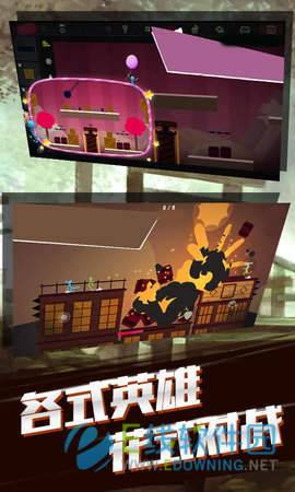 火柴人大战传奇安卓版
