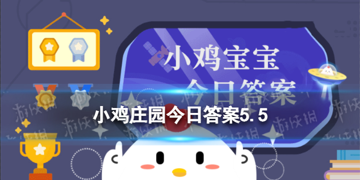 小鸡宝宝考考你民间有吃立夏饭的习俗用五种颜色的豆类与米同蒸寓意