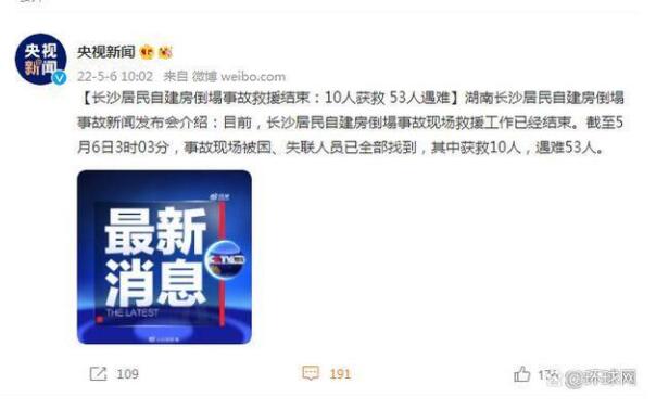 QQ截图20220506104601.jpg