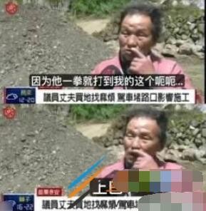 心巴是什么梗