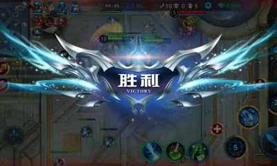 野外冲击战内置菜单