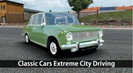 超经典汽车城市驾驶游戏手机版（Ultra Classic Car City Dri